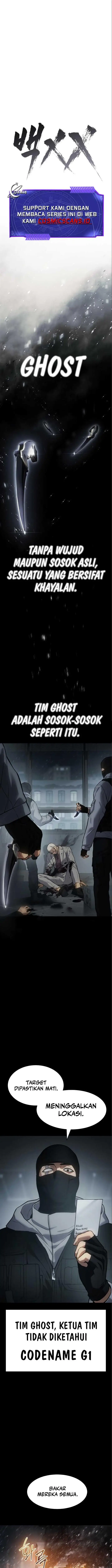 image-komik-baek-xx-chapter-49-4/35