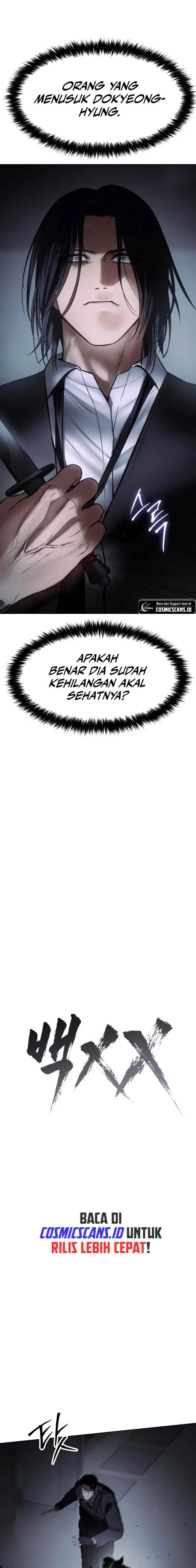 image-komik-baek-xx-chapter-50-16/36