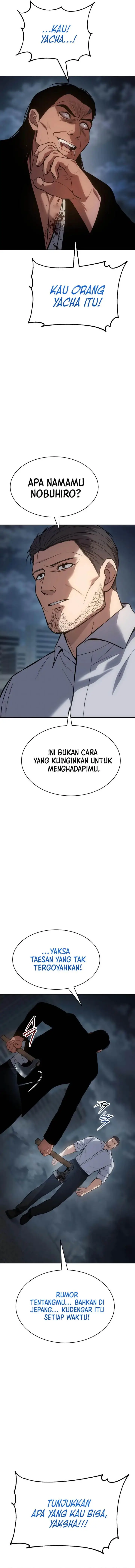 image-komik-baek-xx-chapter-57-24/28