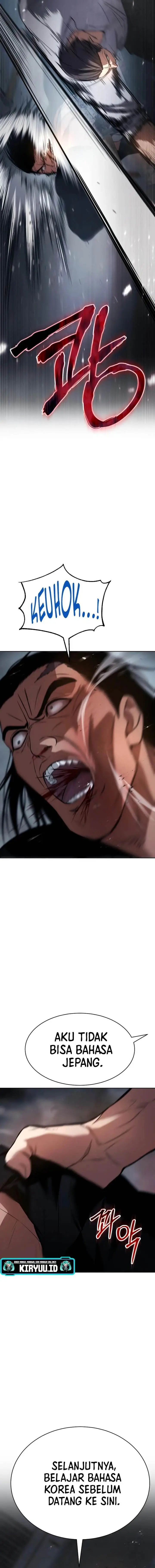 image-komik-baek-xx-chapter-57-26/28