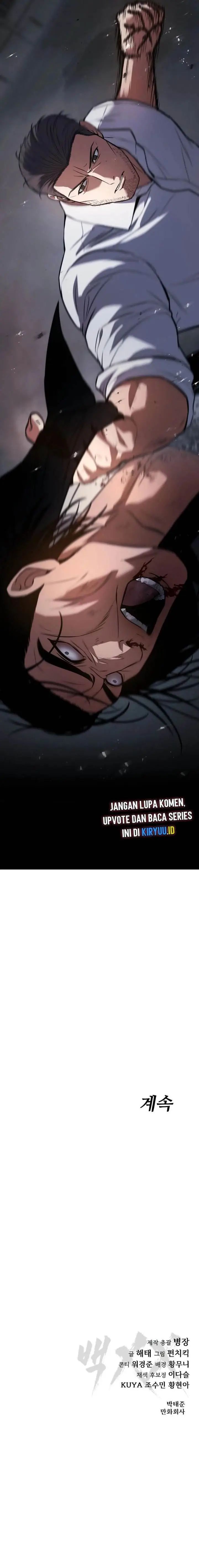 image-komik-baek-xx-chapter-57-27/28