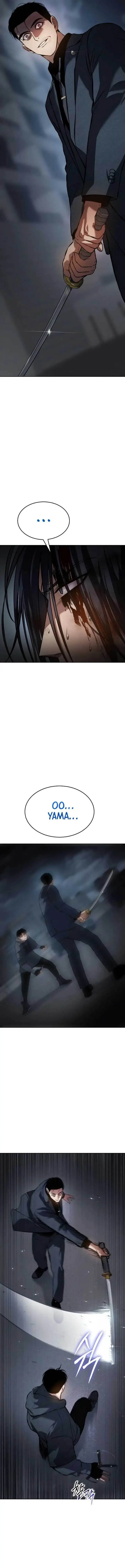 image-komik-baek-xx-chapter-58-24/29