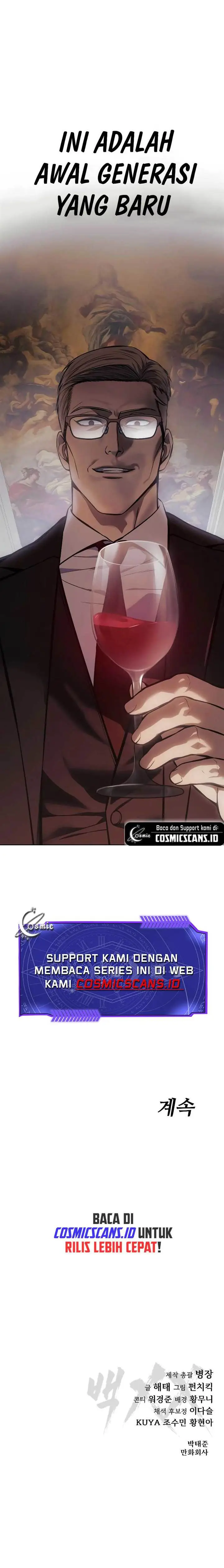 image-komik-baek-xx-chapter-59-27/28