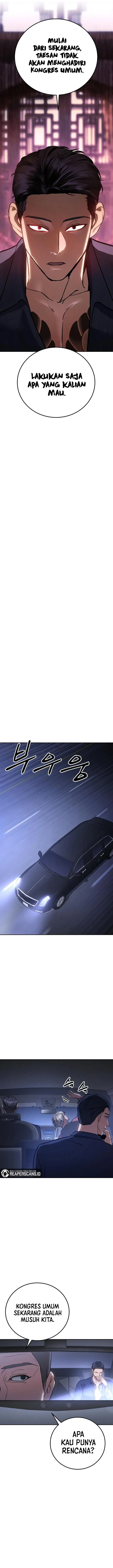 image-komik-baek-xx-chapter-6-26/32