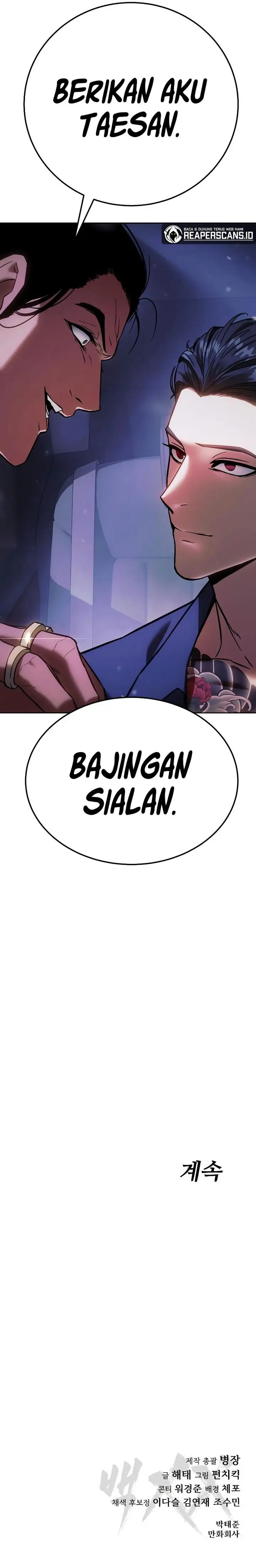 image-komik-baek-xx-chapter-6-31/32