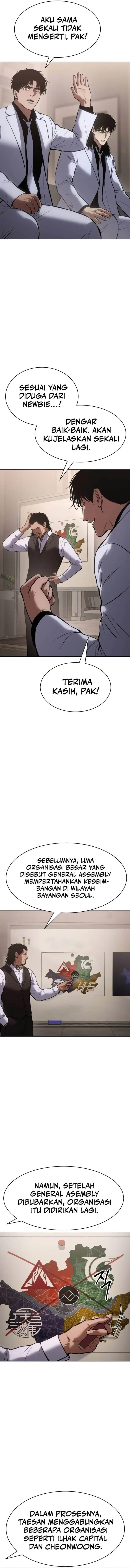 image-komik-baek-xx-chapter-60-11/26