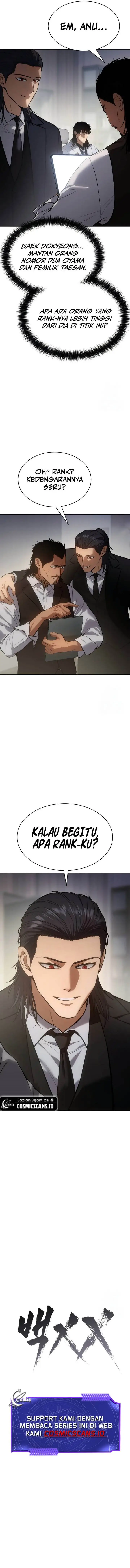 image-komik-baek-xx-chapter-61-7/28