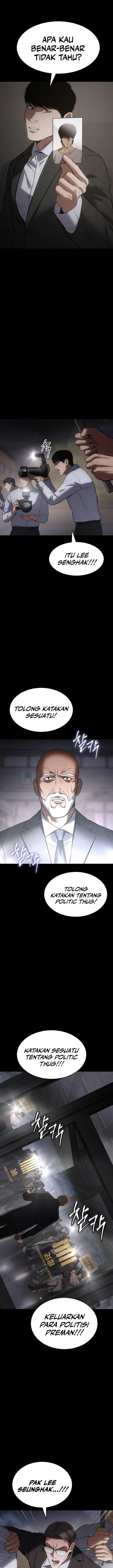 image-komik-baek-xx-chapter-69-26/41