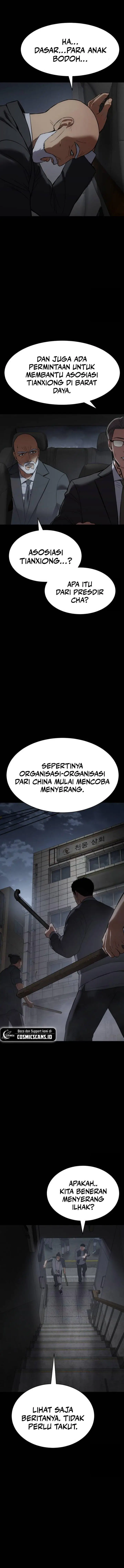 image-komik-baek-xx-chapter-69-34/41