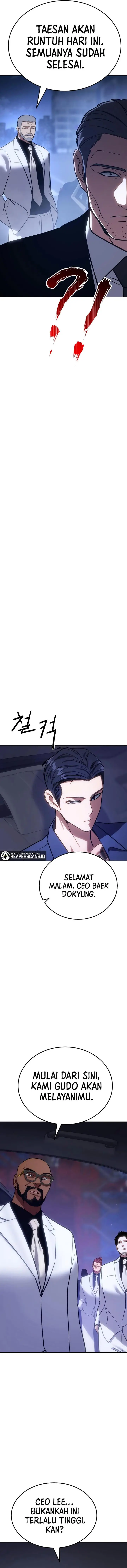 image-komik-baek-xx-chapter-7-16/25