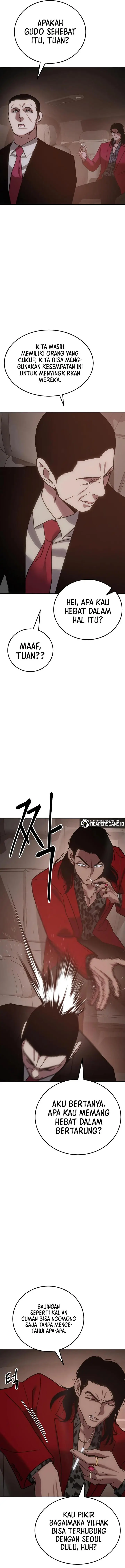 image-komik-baek-xx-chapter-7-20/25