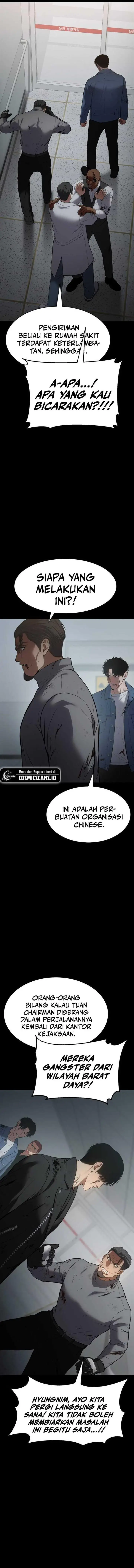 image-komik-baek-xx-chapter-70-17/30