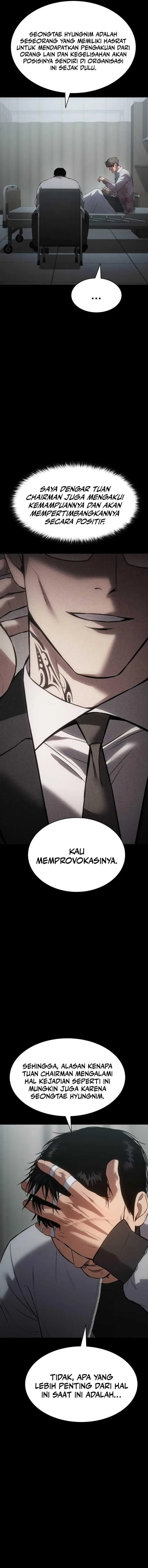 image-komik-baek-xx-chapter-70-22/30