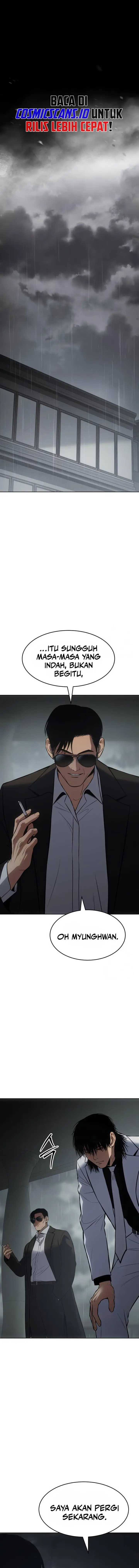 image-komik-baek-xx-chapter-73-18/28