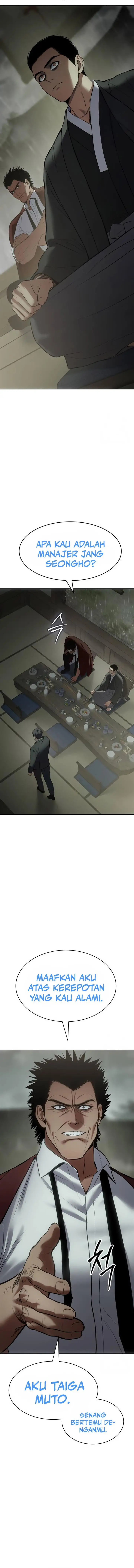 image-komik-baek-xx-chapter-73-23/28