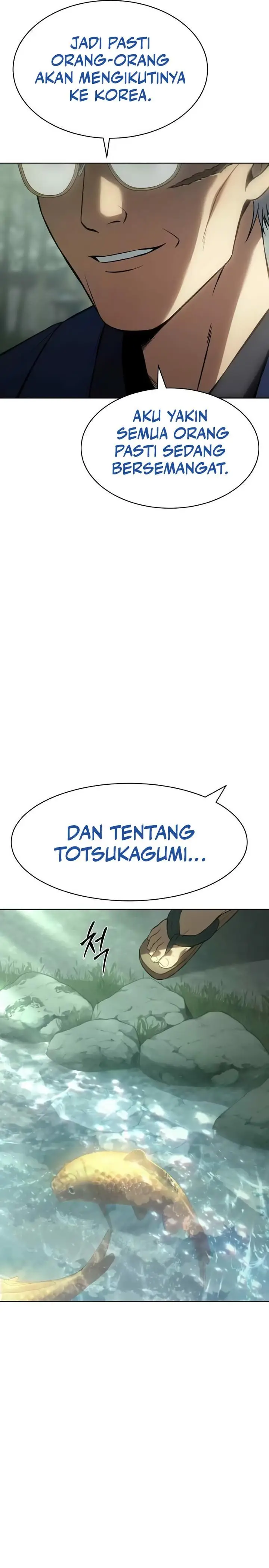 image-komik-baek-xx-chapter-77-3/41