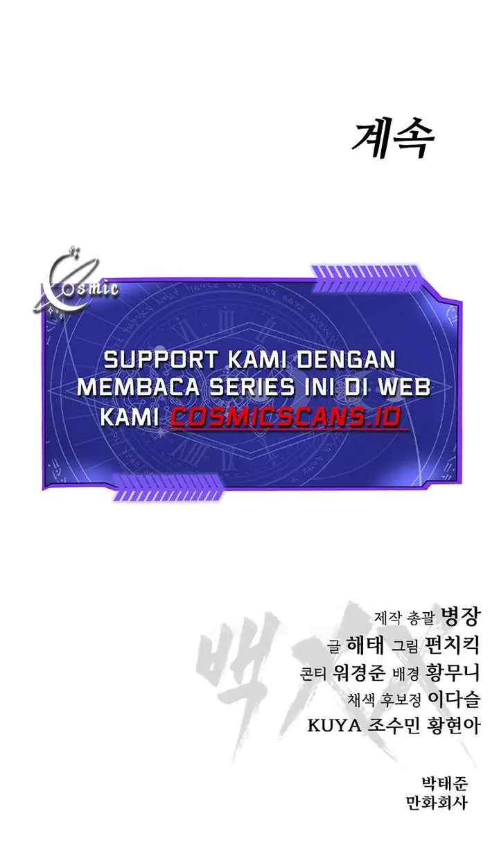 image-komik-baek-xx-chapter-77-40/41