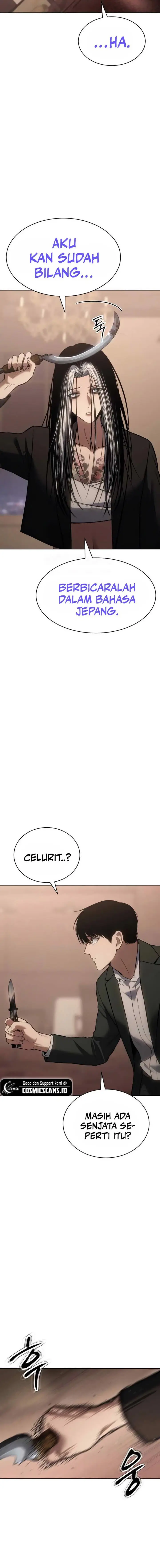 image-komik-baek-xx-chapter-78-1/24