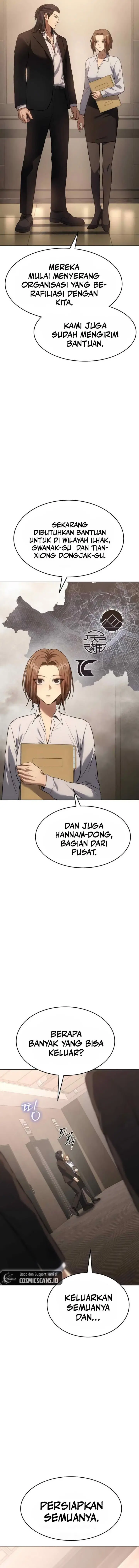 image-komik-baek-xx-chapter-78-17/24
