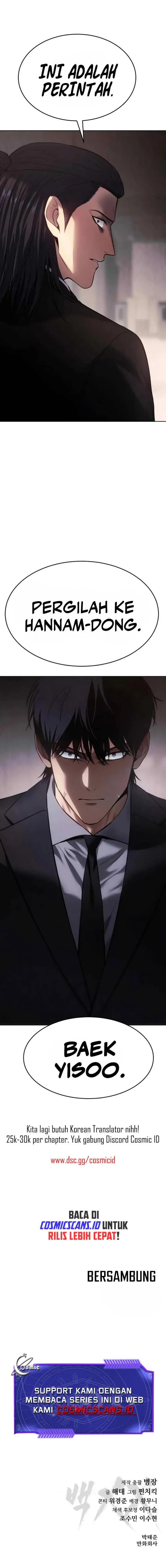 image-komik-baek-xx-chapter-78-23/24