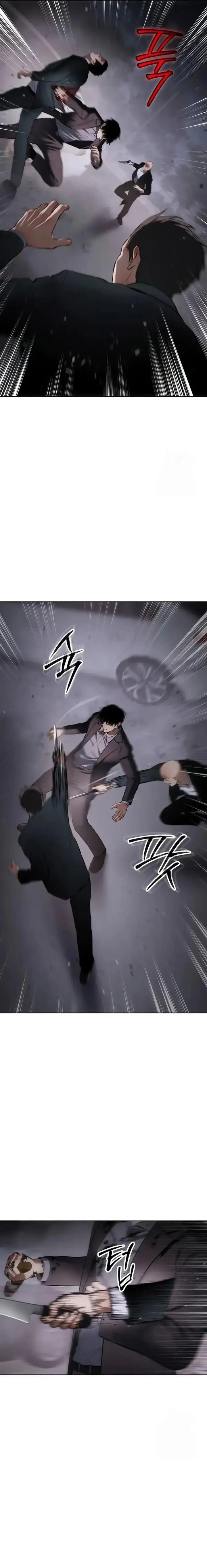 image-komik-baek-xx-chapter-80-1/40