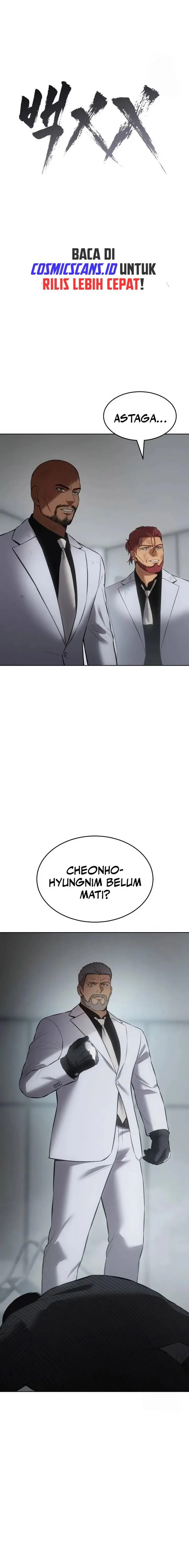 image-komik-baek-xx-chapter-80-6/40