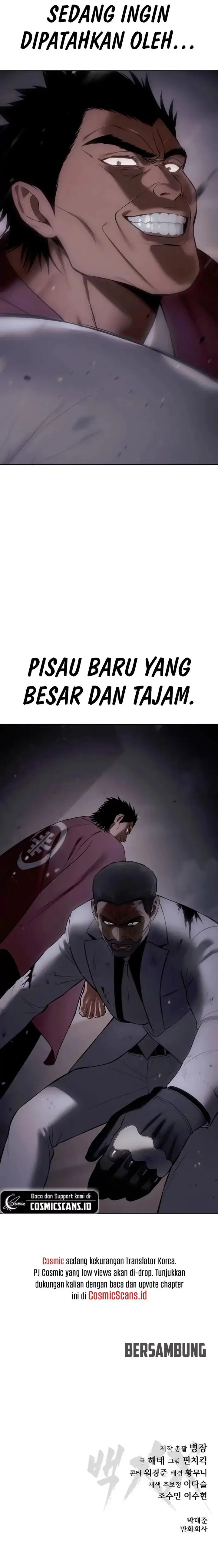 image-komik-baek-xx-chapter-80-39/40