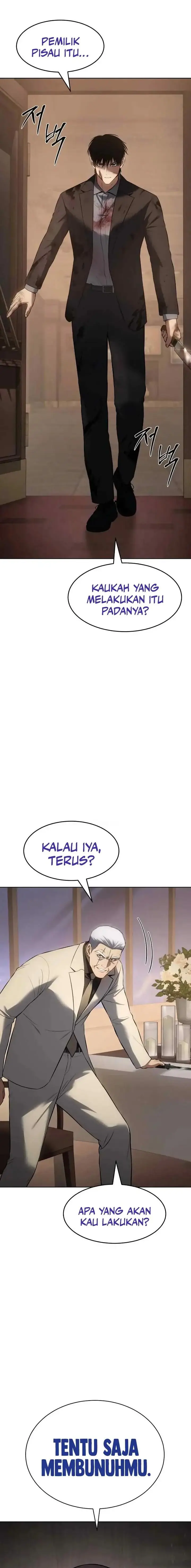 image-komik-baek-xx-chapter-81-41/43