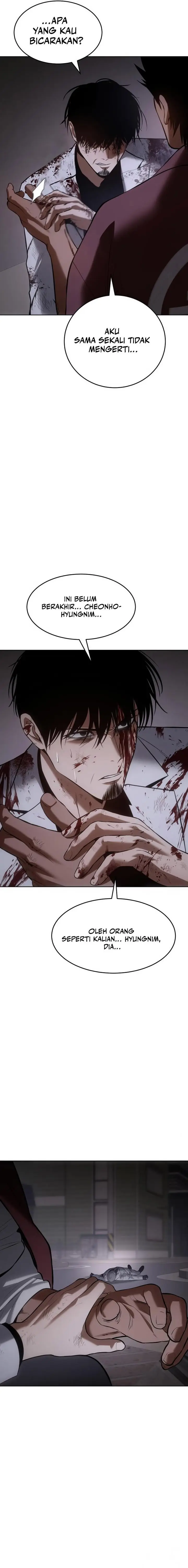 image-komik-baek-xx-chapter-82-18/37