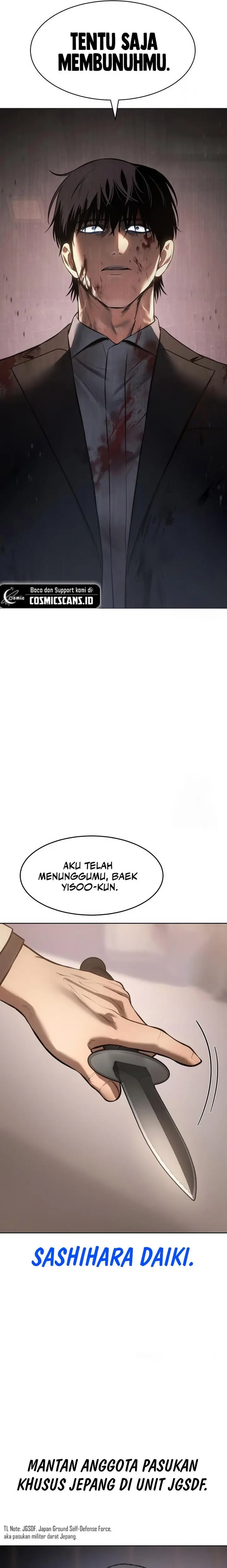 image-komik-baek-xx-chapter-82-24/37