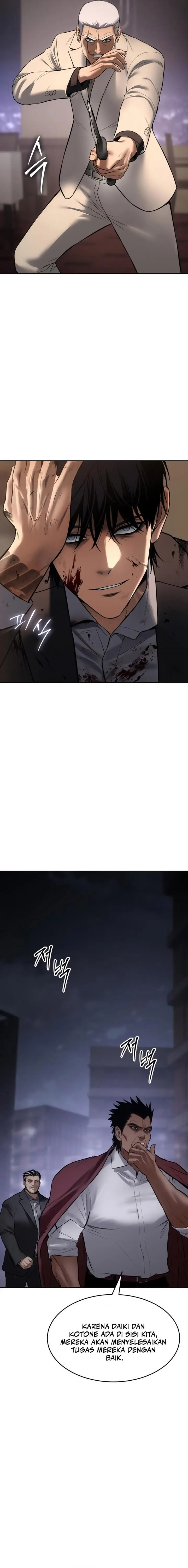 image-komik-baek-xx-chapter-82-32/37