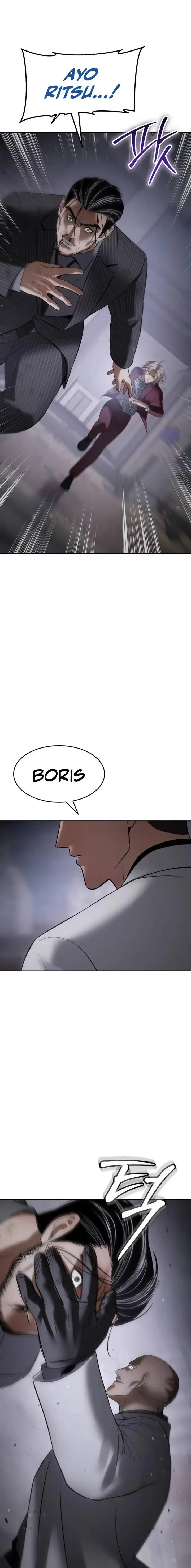 image-komik-baek-xx-chapter-84-26/38