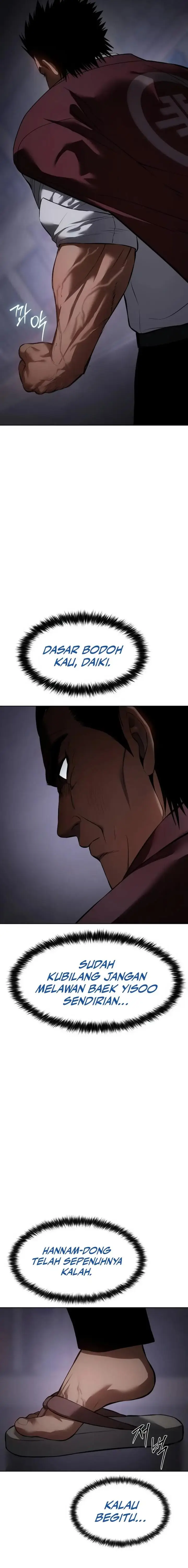 image-komik-baek-xx-chapter-84-36/38