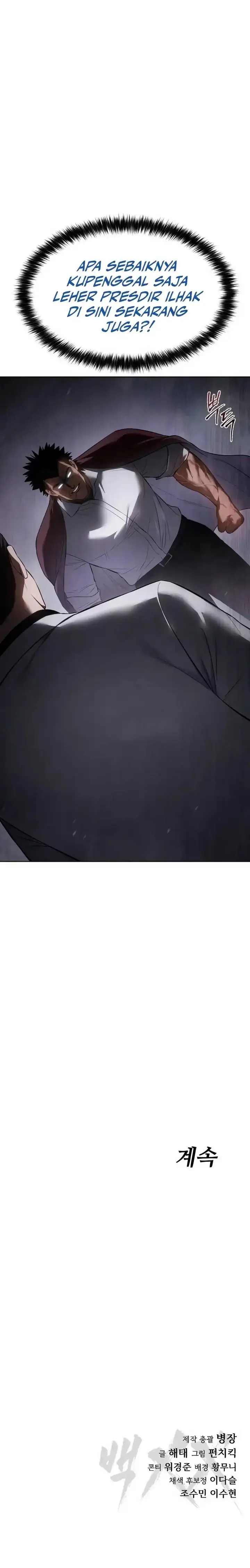 image-komik-baek-xx-chapter-84-37/38