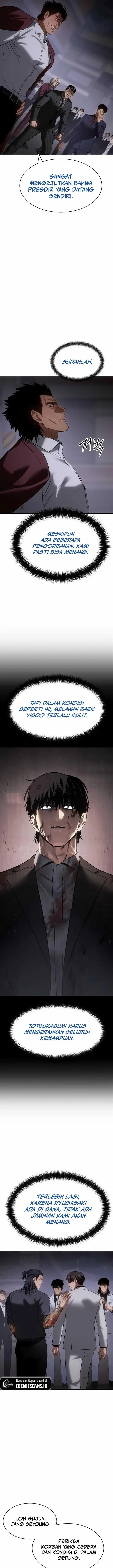 image-komik-baek-xx-chapter-85-2/30