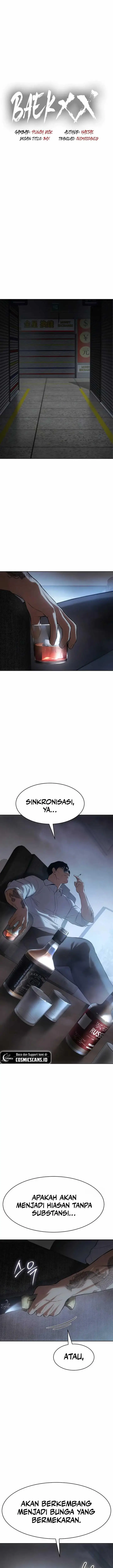 image-komik-baek-xx-chapter-85-8/30