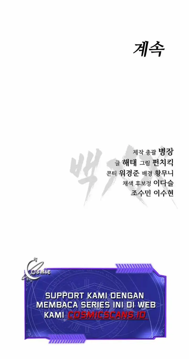 image-komik-baek-xx-chapter-85-29/30