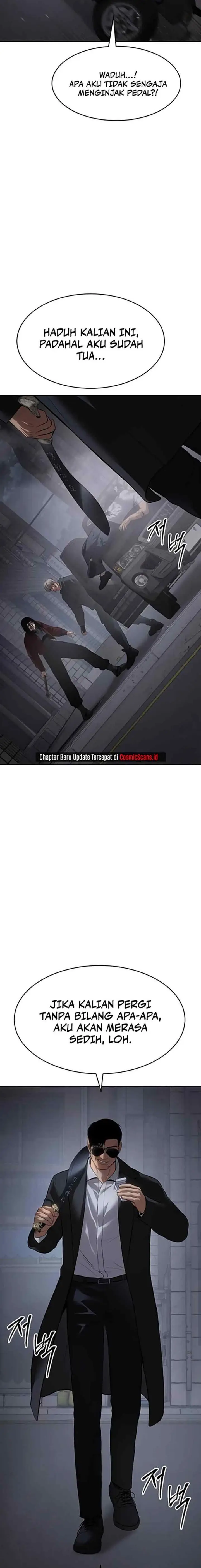 image-komik-baek-xx-chapter-86-19/35