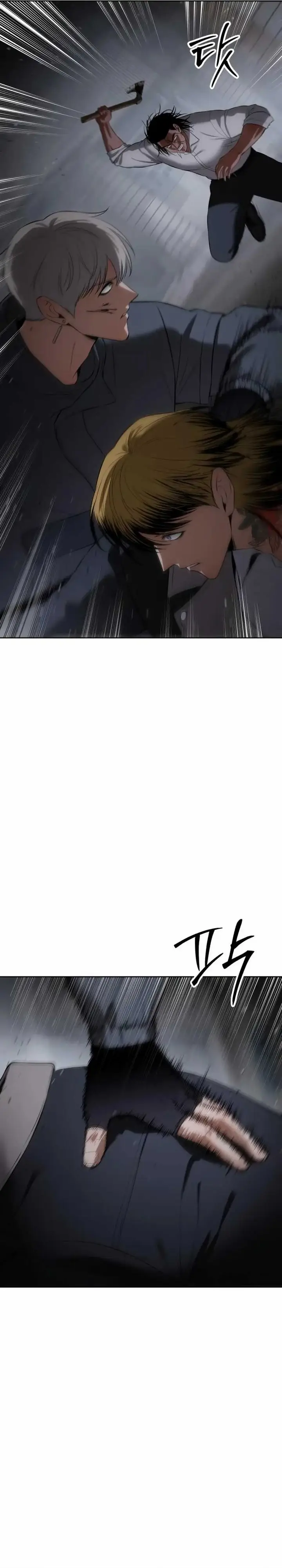 image-komik-baek-xx-chapter-88-16/36