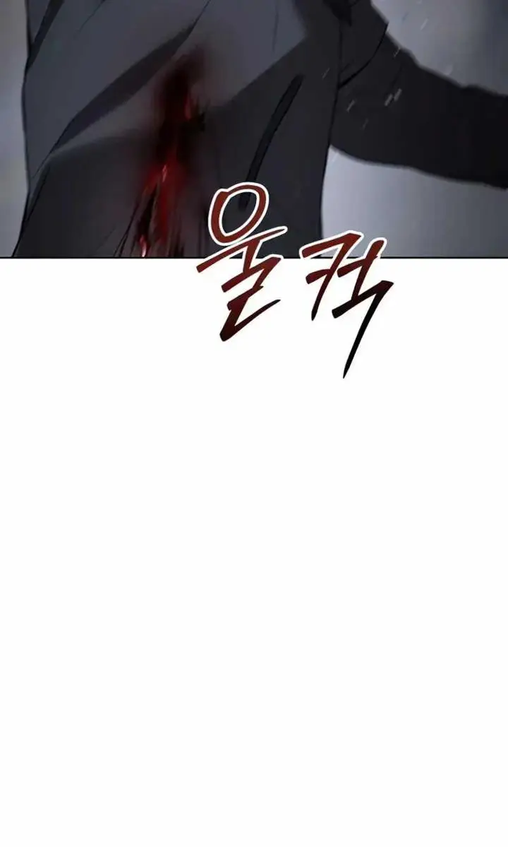 image-komik-baek-xx-chapter-89-3/37