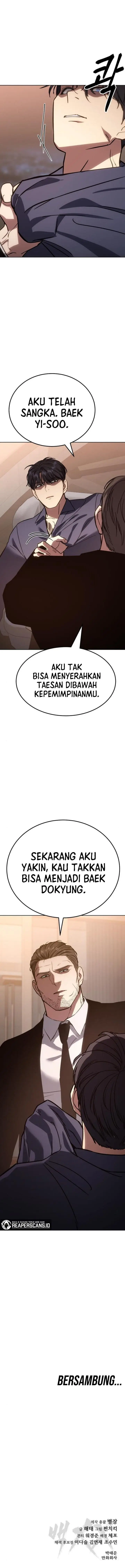 image-komik-baek-xx-chapter-9-27/29