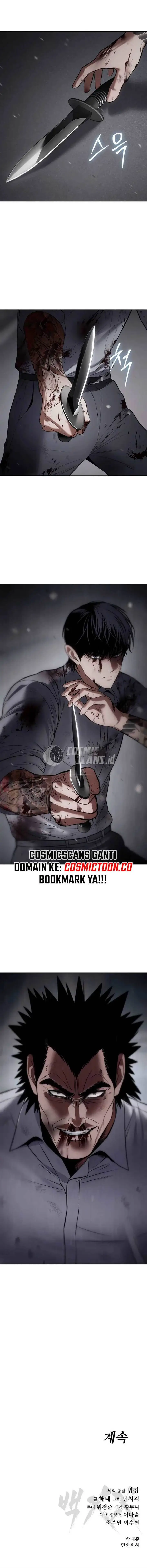 image-komik-baek-xx-chapter-93-30/31