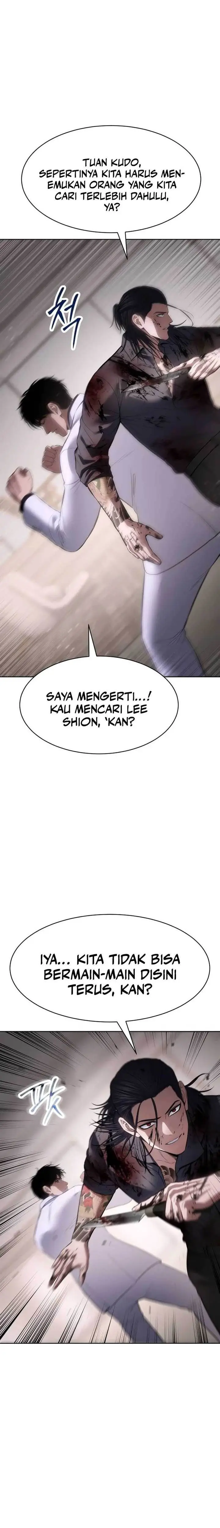 image-komik-baek-xx-chapter-94-3/41