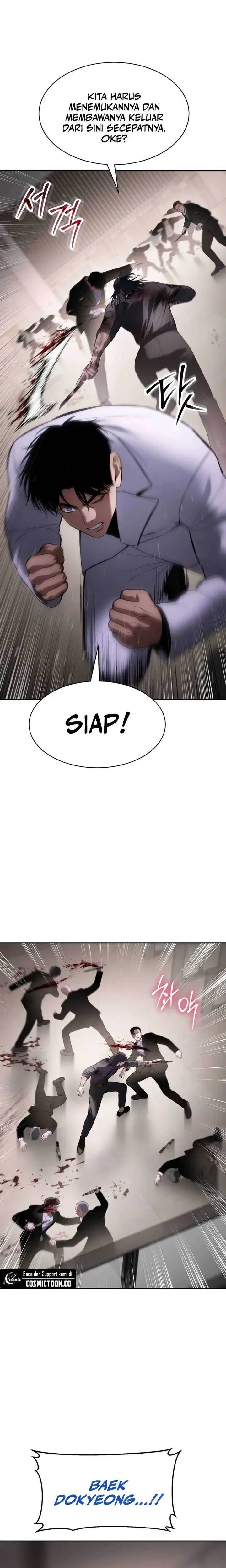 image-komik-baek-xx-chapter-94-4/41