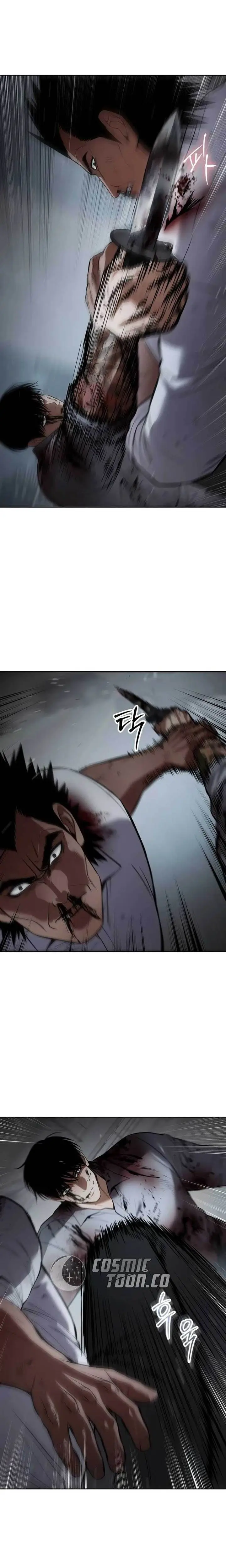 image-komik-baek-xx-chapter-94-10/41