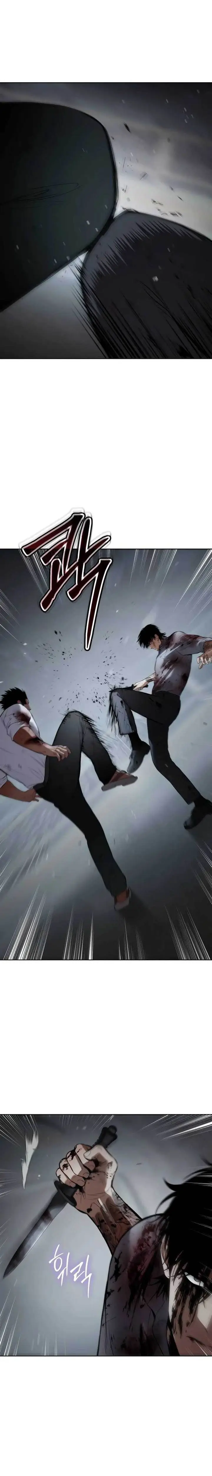 image-komik-baek-xx-chapter-94-11/41