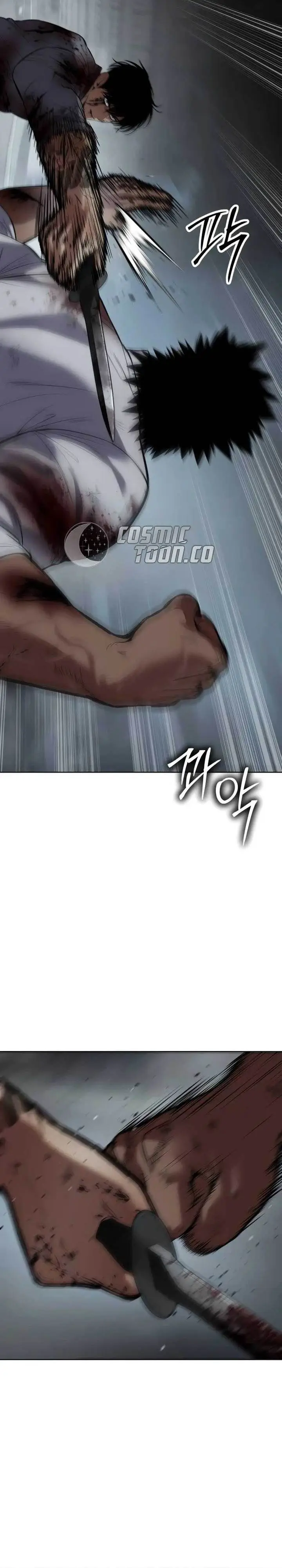 image-komik-baek-xx-chapter-94-13/41