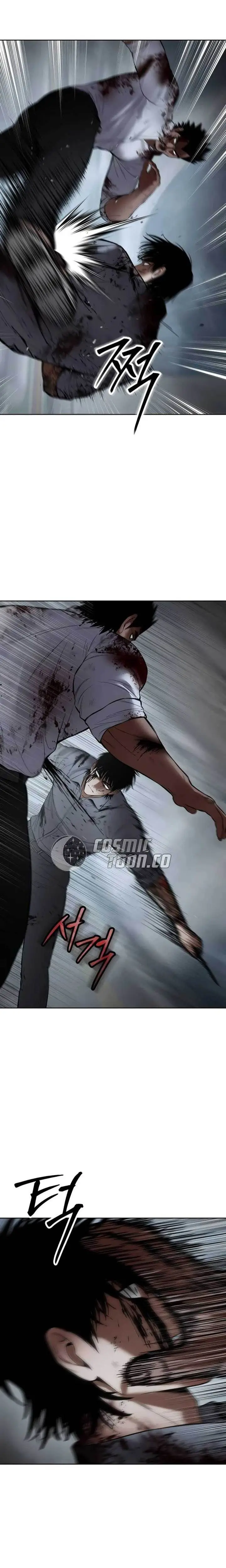 image-komik-baek-xx-chapter-94-18/41