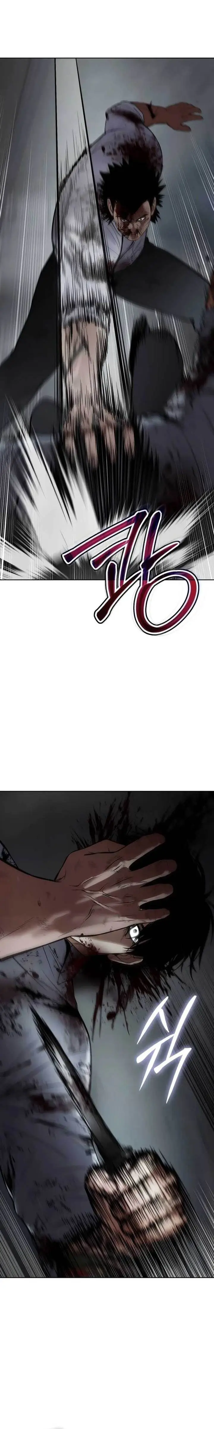 image-komik-baek-xx-chapter-94-19/41