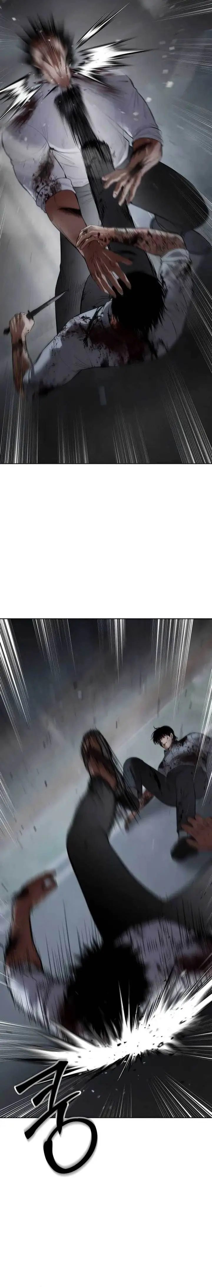 image-komik-baek-xx-chapter-94-22/41